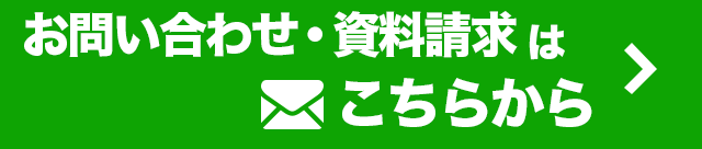 ○手数料無料!! コンドル 機密文書回収ボックス Ａ３ 〔品番:YW-170L-ID〕 2456226 法人 事業所限定,直送元