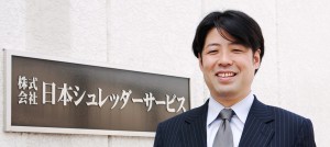 代表取締役 川崎直人 代表取締役 川崎直人