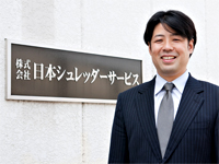 川﨑 直人 株式会社日本シュレッダーサービス 代表取締役